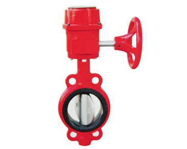 XHD373X Signal butterfly valve for fire-fighting