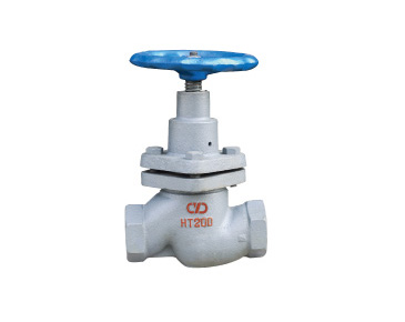 U11S-16  Plunger valve